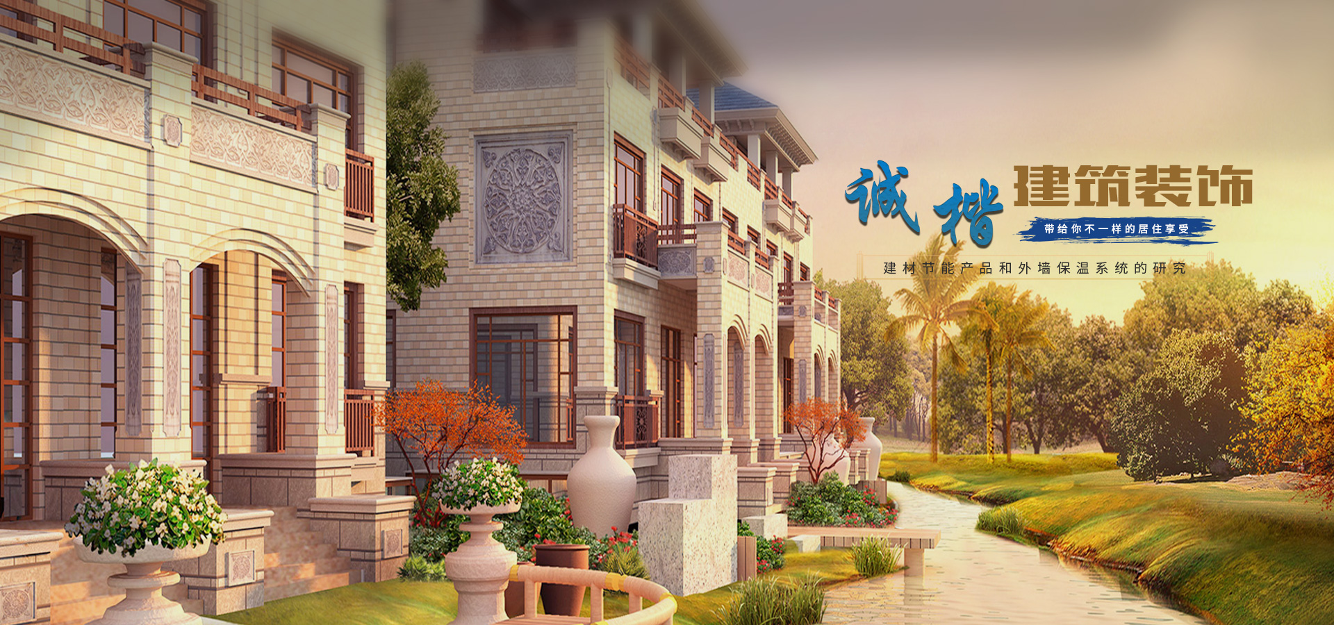 數控激光切割機